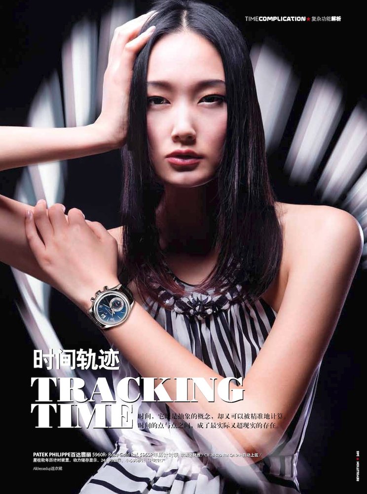 May Tay | Make Up Artist Singapore